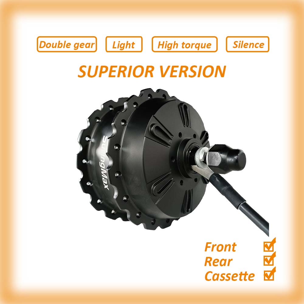 Advantages of double gears of electric bike hub motor