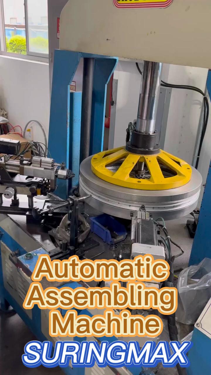An automatic e-bike rim assembling machine in our factory