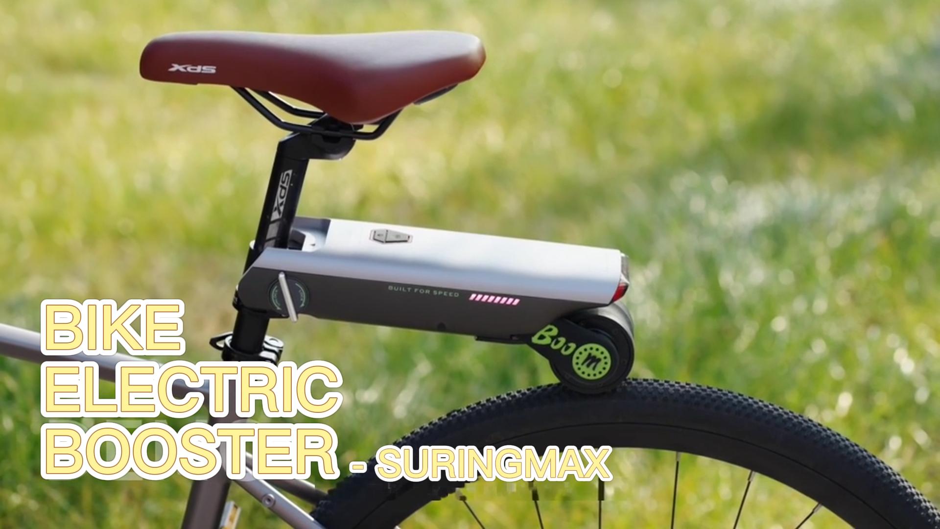 SURINGMAX Bicycle Electric Booter